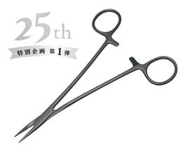 持針器 | FRIGZ ONLINE STORE | 日本フリッツメディコ公式オンライン