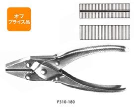 �ڥ��եץ饤���ʡۥ磻�䡼�ץ饤�䡼