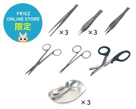 すべての商品 | FRIGZ ONLINE STORE | 日本フリッツメディコ公式