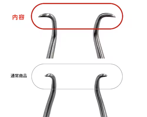 �ڥ��եץ饤���ʡ۳��ϴ� ����ԡ���9cm ��