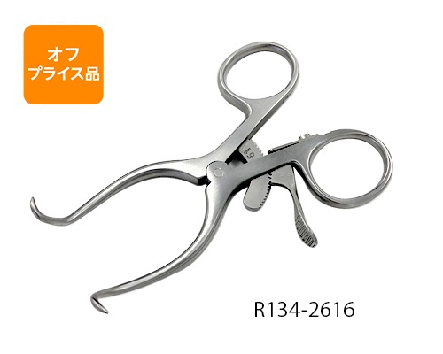 �ڥ��եץ饤���ʡ۳��ϴ� ����ԡ���9cm ��