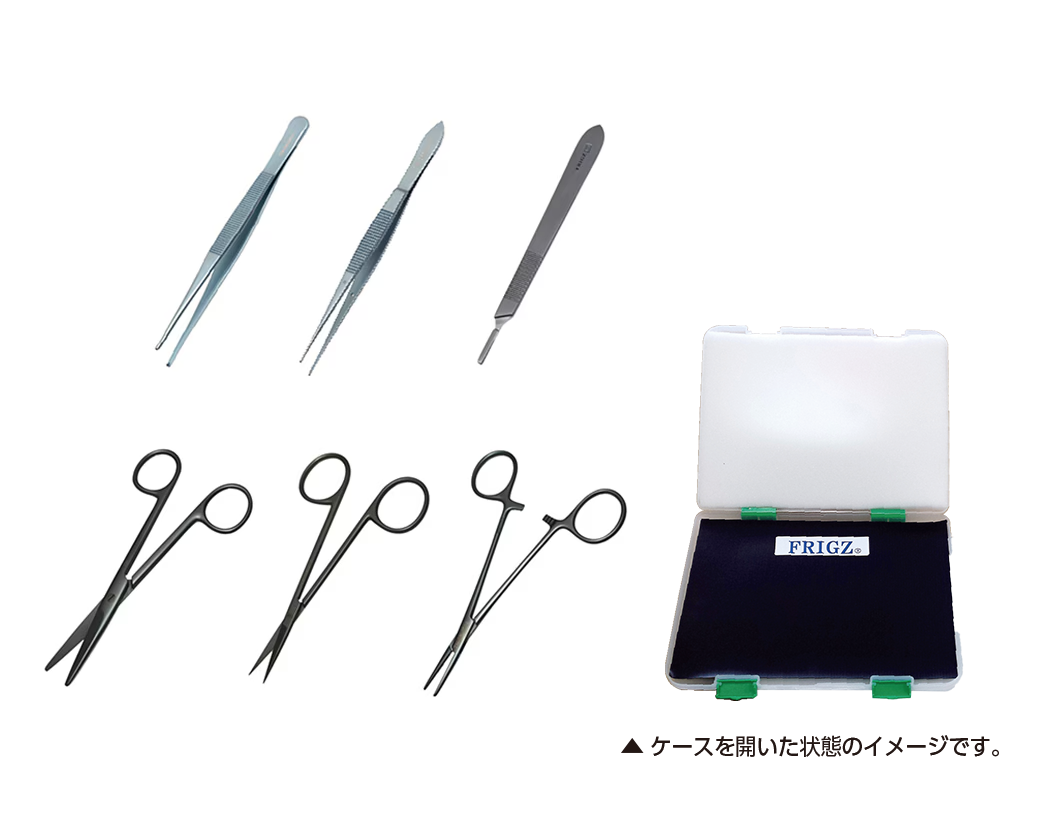 チタン製 小動物解剖セット（T30001） | セット商品 | FRIGZ ONLINE