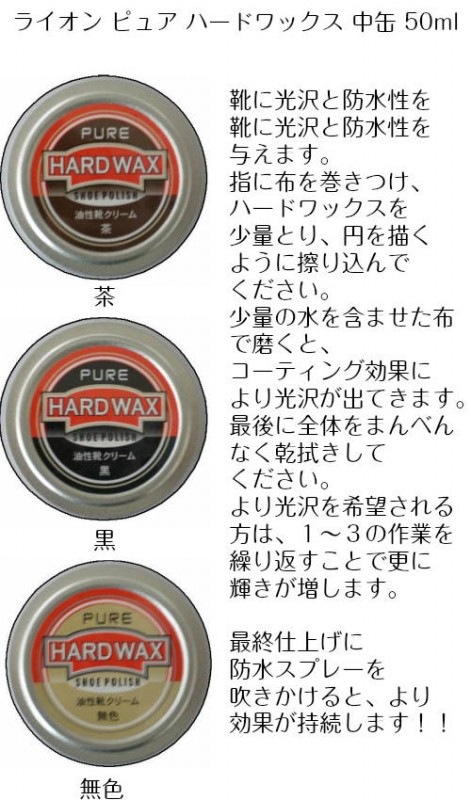  饤 ԥ奢 ϡɥå  50ml