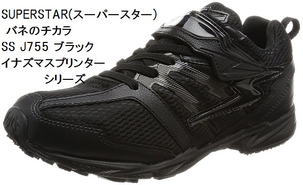 シュトラ Enclustra FPGA Solutions | Mercury ZX5 | AMD Zynq™ 7000 All