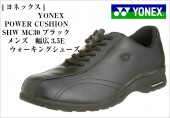 YONEX (ͥå)ѥå POWER CUSHION SHWMC30 奢륦󥰥塼 3.5E  ħϡ⤯Ӥ­ˤ׷ۼʤ顢ȿȯϤʤ륨ͥ륮߽Ф