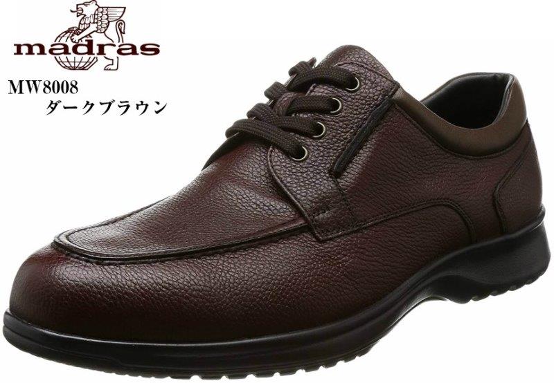 (ޥɥ饹) madras walk MW8008 GORE-TEX 󥰥奢ӥͥ塼  ­ˤ4E饦ɥȥӥͥ꡼