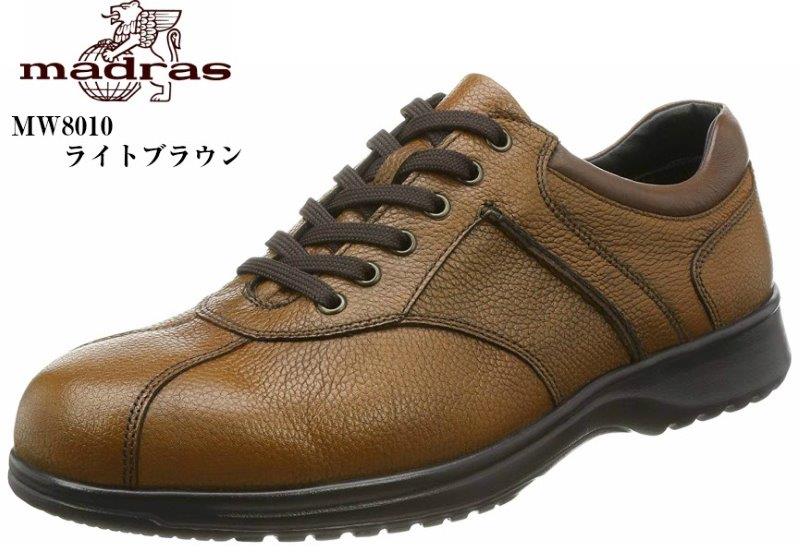 (ޥɥ饹) madras walk MW8010 GORE-TEX 󥰥奢ӥͥ塼  ­ˤ4E饦ɥȥӥͥ꡼