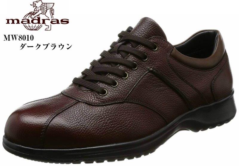 󥰥奢ӥͥ塼 (ޥɥ饹) madras walk MW8010 GORE-TEX  ­ˤ4E饦ɥȥӥͥ꡼