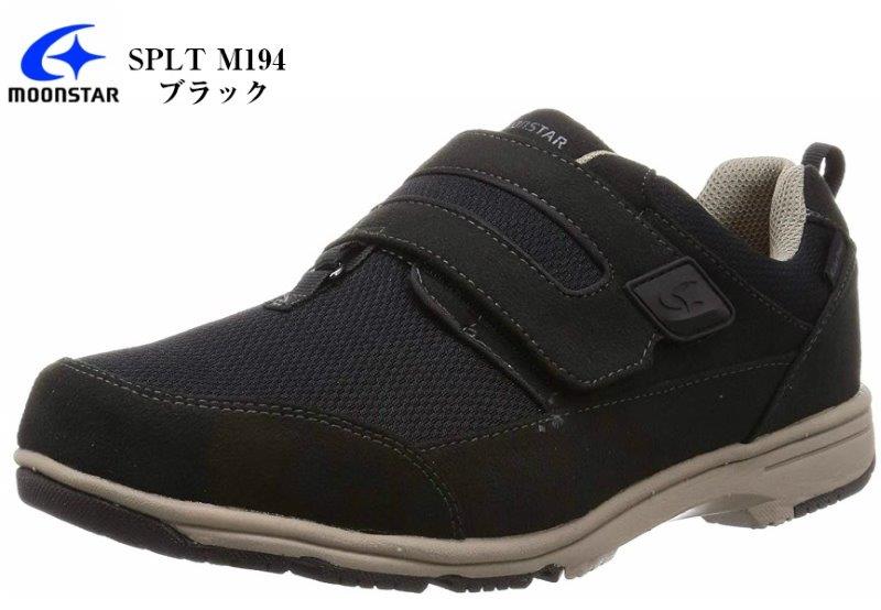 MoonStar (ࡼ󥹥) SPLT M194 ץꥹ 4E (EEEE) Ʃɿ ٥륯å 󥰥塼 åХɤ򳫤ȥ٥Ʊ˽ФƤͤΰ١פʤȤʤäƤޤ 