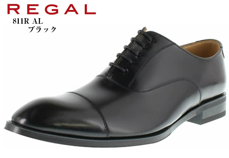 美品/入社式の準備などへ/リーガル/REGAL 811R サイズ25