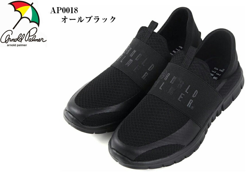 2WAY奢륹åݥ󥹥ˡ Arnold Palmer[Υɥѡޡ]  AP0018  å   ̤֤ɤ餫 ȤƧå