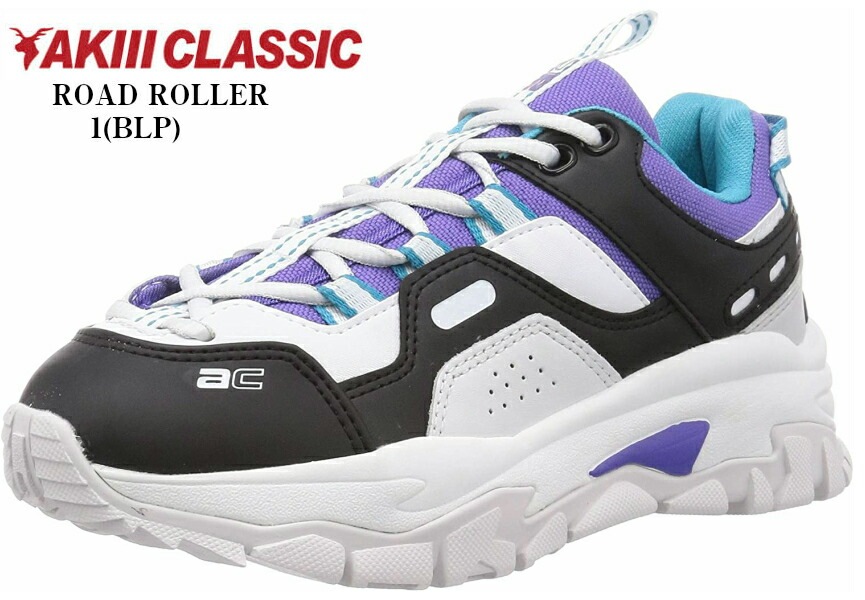 厚底スポーティカジュアルスニーカー AKC-0007 ROAD ROLLER AKIIICLASSIC (アキクラシック)バリスティックナイロンを使用したミリタリーテイスト 人気の韓国発のブランド レ