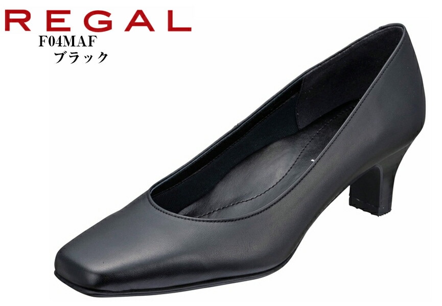 【新品・未使用】　♡ＲＥＧＡＬ　リーガルパンプス リーガル REGAL レディース パンプス 甲ベルト付き ストラップ