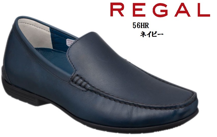 楽天市場】リーガル REGAL 56HR AF スリッポン Slip-on 本革