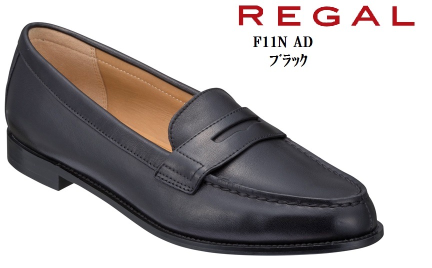【REGAL・リーガル】コインローファー 　ポインテッドトゥ　本革　 23cm 000000008088_tlmKfd0.jpg