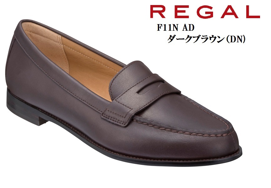 REGAL・リーガル】コインローファー ポインテッドトゥ 本革 23cm