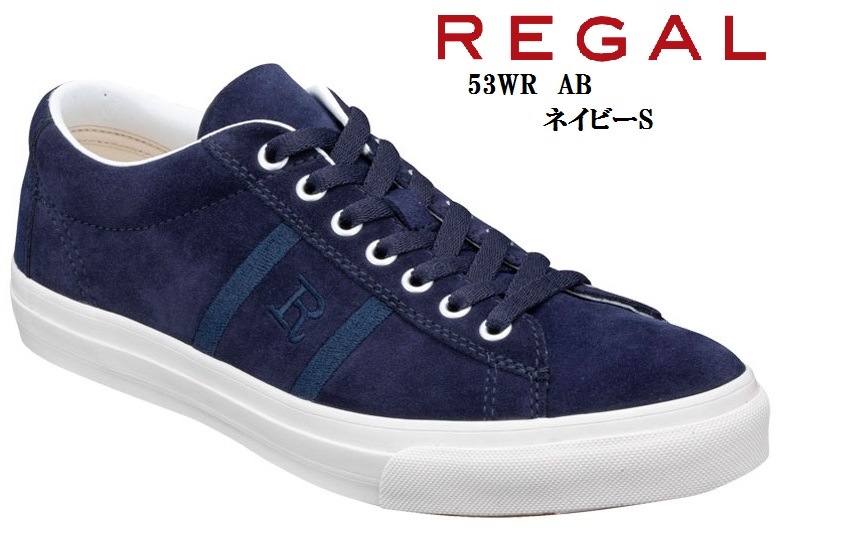 【定価3万円以上】リーガル（イギリス製スエード） 楽天市場】リーガル スエード（メンズ靴｜靴）の通販