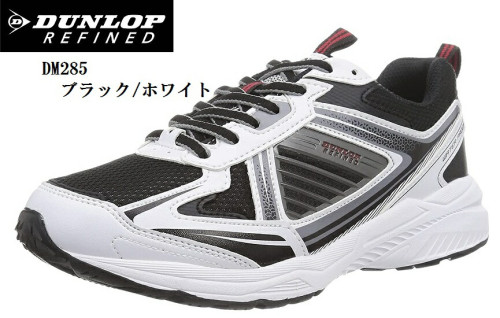 (åץե)DUNLOP REFINED DM285 (MW)ɿ 󥰥ˡ  4E äꤷ 