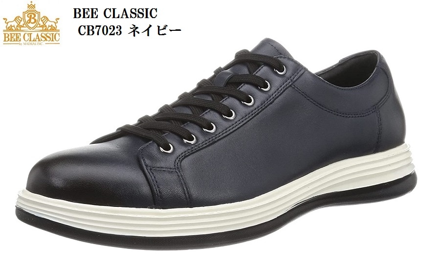 マドラス　BEE CLASSIC　本革　GORE-TEX　黒　CB7023G ビークラシック BEE CLASSIC 【GORE-TEX】ゴアテックス レース