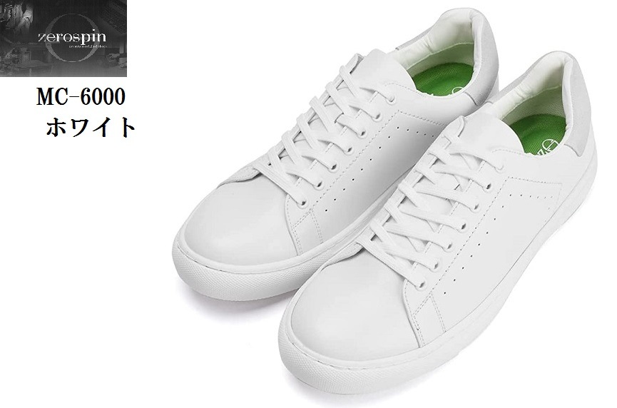 zerospin MC-6000 [ゼロスピン] (MW)レザーコートカジュアル