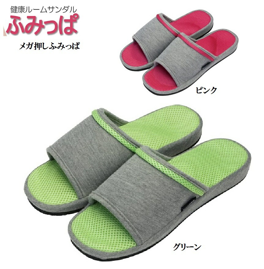 ふみ 様 專用 fb732wh_600600new.jpg