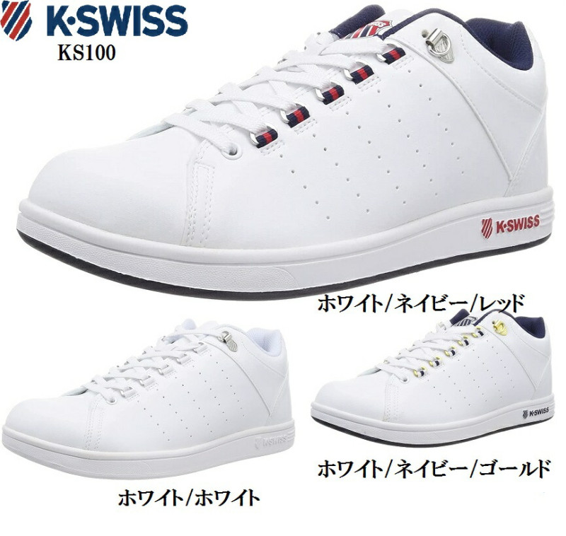 K-SWISS()KS100 3610  ǥ 奢륳ȥˡ LOZANʥˤ異󥸥ǥ  KSL01ǥ