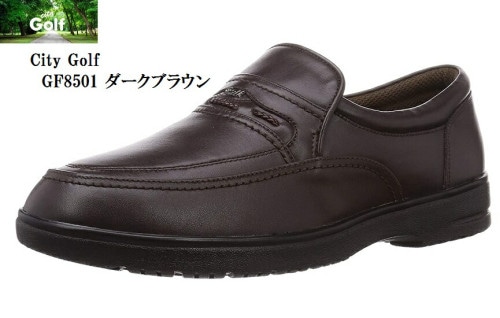 City Golf by MADRAS GF8501 シティ ゴルフ 【撥水仕上げ】メンズ 日常の歩行をより快適に3Eラスト スリッポンカジュアルシューズ |メンズ