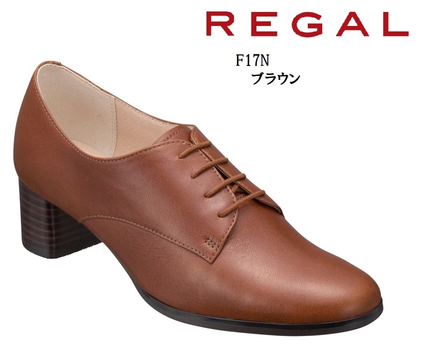 REGAL(リーガル)F17N レディス 本革 レースアップヒールパンプス