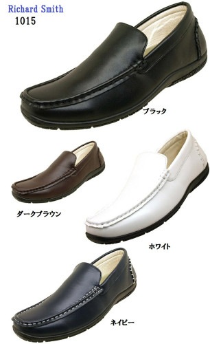 Richard Smith(㡼ɥߥ)1015   åݥɥ饤ӥ󥰥奢륷塼  󡦥դ鷺ĺ롢ɥ饤ӥ󥰥ե