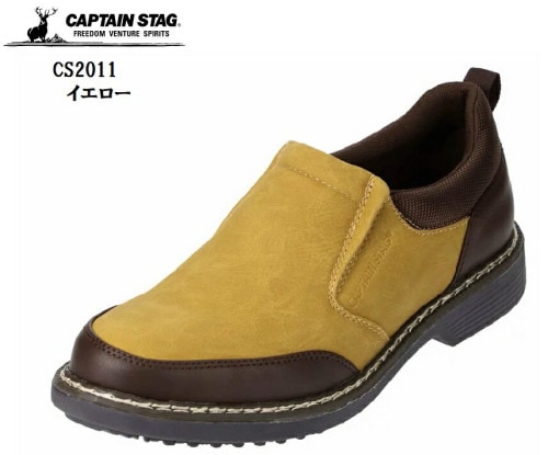 (ץƥ󥹥å)CAPTAIN STAG CS2011  åݥ󥢥ȥɥ奢륷塼 ù ʤɤǤΥС٥塼䥭פˤŬ