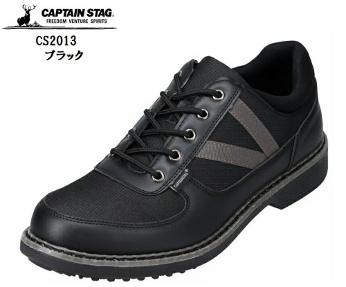 (ץƥ󥹥å)CAPTAIN STAG CS2013  졼åץȥɥ奢륷塼 ù ʤɥС٥塼䥭פˤŬ