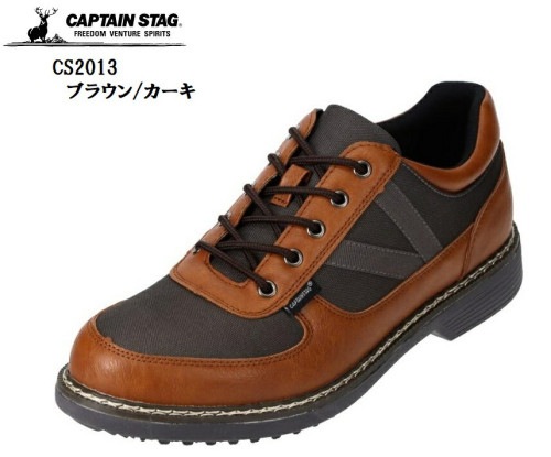 CAPTAIN STAG(ץƥ󥹥å) CS2013  졼åץȥɥ奢륷塼 ù ʤɥС٥塼䥭פˤŬ