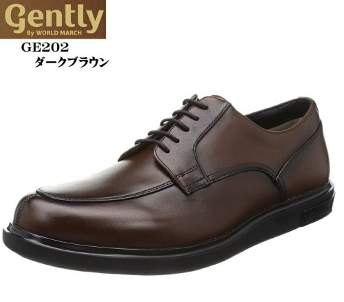 WORLD MARCH(ワールドマーチ)(ムーンスター)MoonStar Gently GE202 メンズ レザーカジュアルシューズ 防水 本革 革靴のもつ雰囲気や上品さを表現