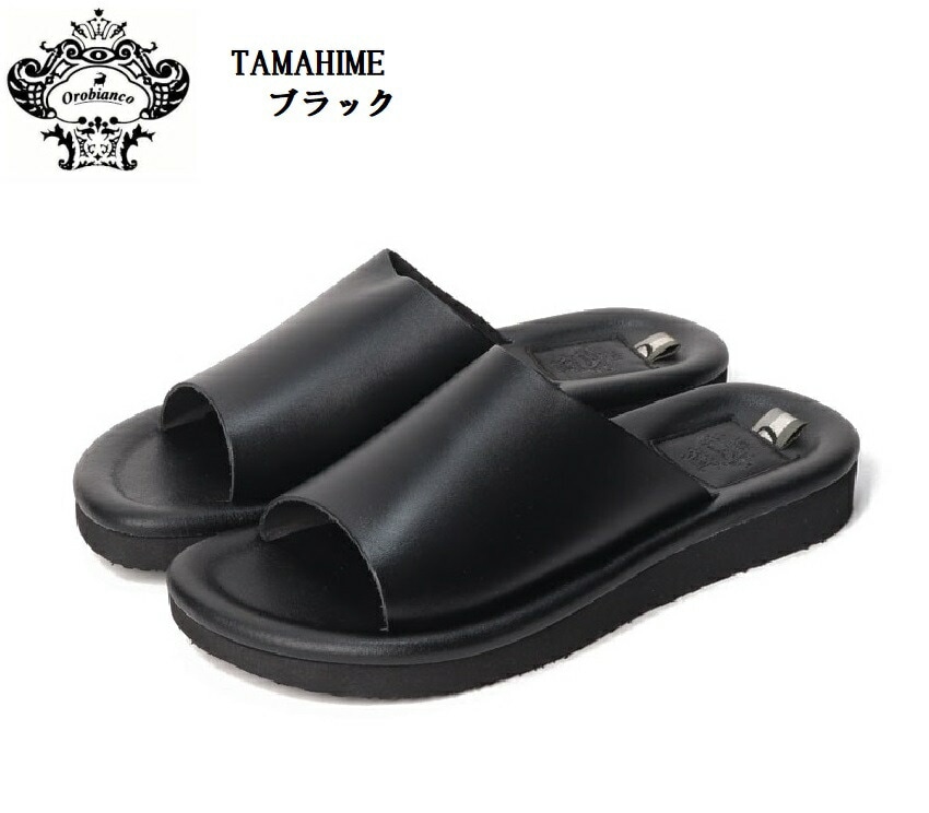 人気新品 Orobianco(オロビアンコ)TAMAHIME 本革 日本製(MW) リゾート 靴