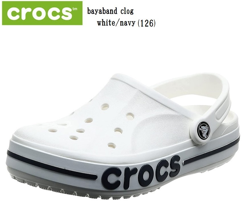 シロマロ様❁専用ページ Bayaband Clog - Crocs