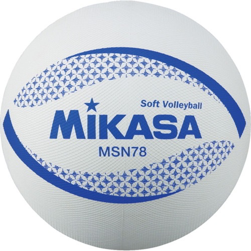 ミカサ(MIKASA) MSN78W ソフトバレー78CM＿シロ カラーソフトバレーボール 検定球 W 78cm|スポーツ|ブランド