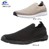 MoonStar(ムーンスター)SNGY L22 レディス スリッポンニットカジュアルスニーカー 軽さと柔らかさが魅力のクッション性に優れたシナジークッション|レディス