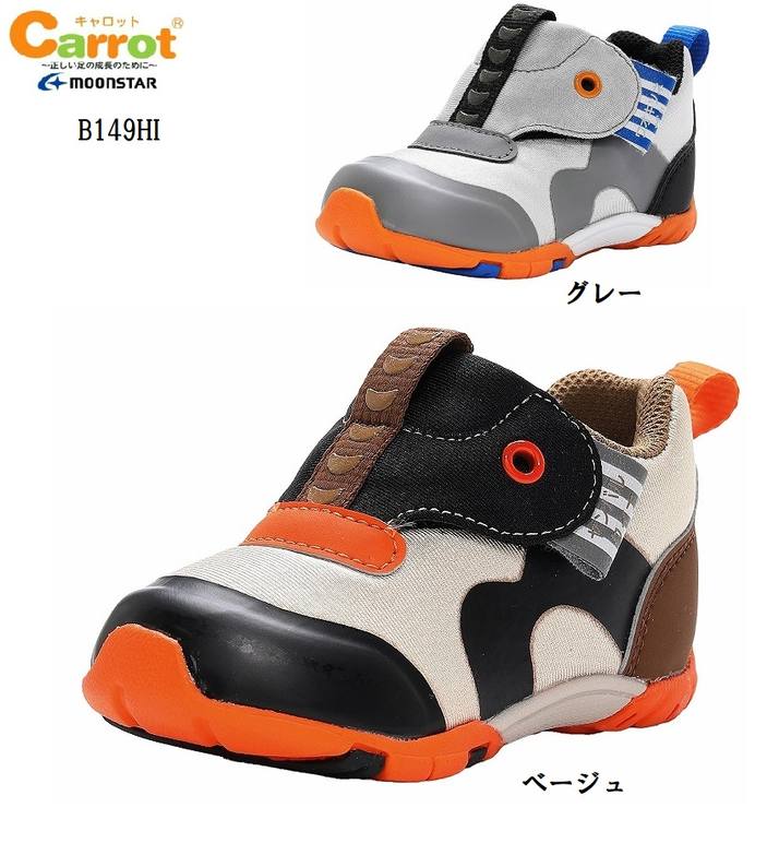 MoonStar(ムーンスター)CARROT キャロット CR B149HI ベビー