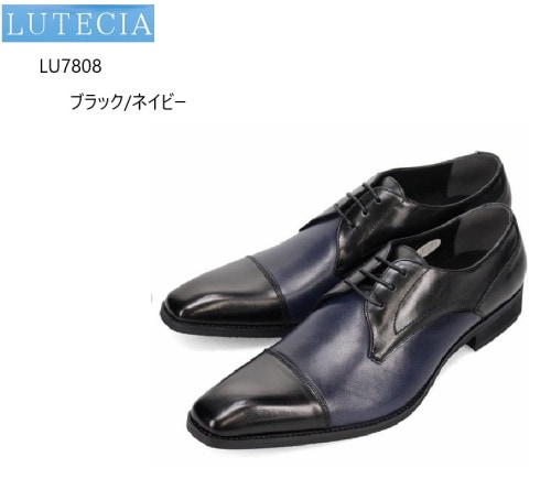 (롼ƥ)LUTECIA LU7808  ȥ졼ȥåץɥ쥹ȥåɥӥͥ塼 ܳ  饦ɥȥǥѤ饷å