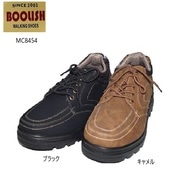 BOOLISH MC8454 TOP FIT MC9400新モデル メンズ アウトドアウォーキングカジュアルシューズスニーカー 甲高幅広タイプ ウォーキングをベースに作られた1足|メンズ
