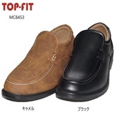 TOP-FIT(トップフィット)MC8453  メンズ スリッポンウォーキングカジュアルシューズ ふわふわインソールで履きごこちgood 快適歩行|メンズ