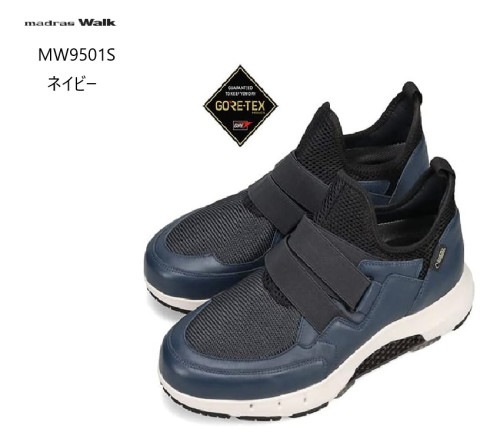 (ޥɥ饹)MW9501S madras Walk  GORE-TEX 饦ɥƥΥܤ쥶ˡ ڹ륹ݲù ܳ