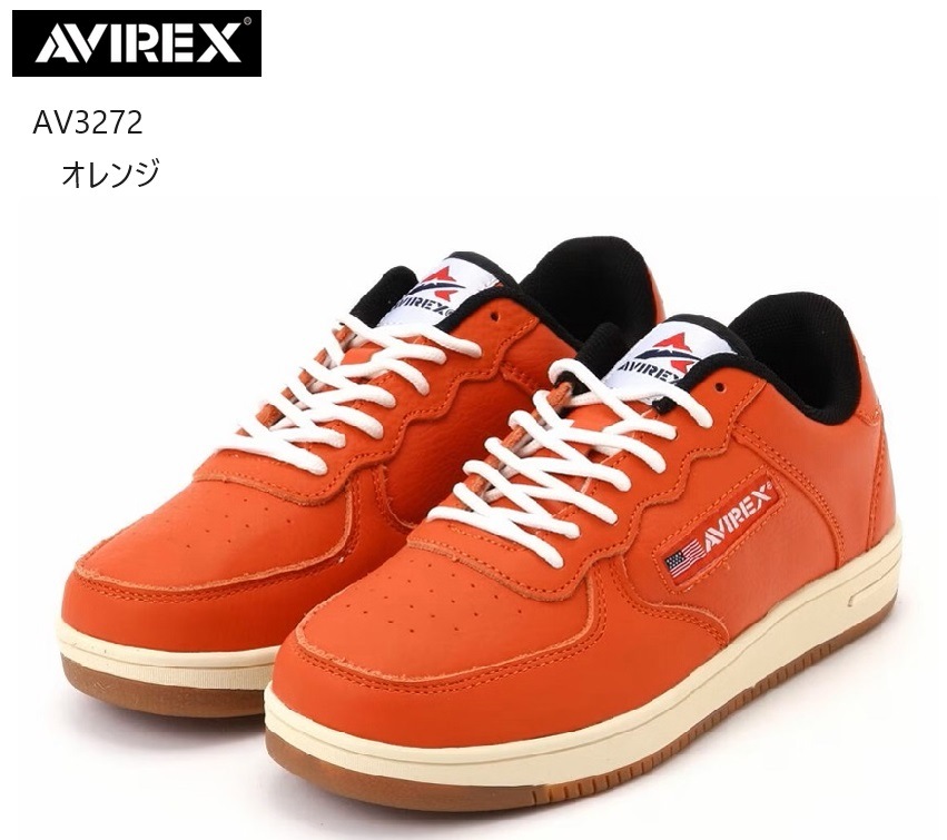 AVIREX(アビレックス)FIELD STAR / フィールドスターAV3272