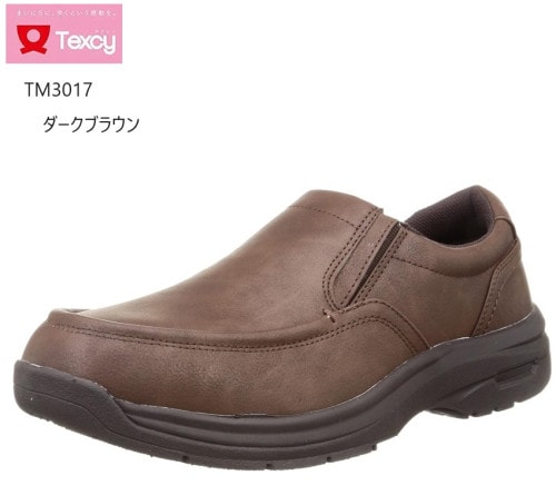 (テクシー)TEXCY TM3017 メンズ スリッポンウォーキングカジュアルシューズ  幅広4E 土ふまずをサポートする立体成型EVA 軽量設計|メンズ
