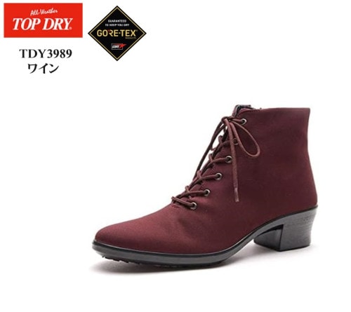 (アサヒ トップドライ)TDY-3989 TOP DRY GORE-TEX 防水レディス カジュアルブーツ   快適性とファッション性を追求するエレガンスショートブーツ 日本製|レディス