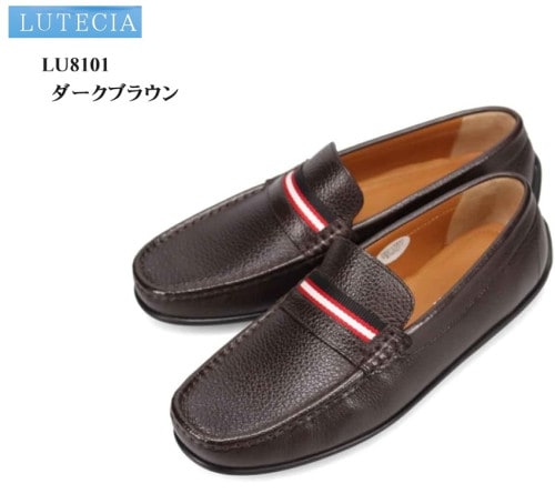 (ƥ)LUTECIA LU8101 madras  ܳ åݥХץɥ饤ӥ󥰥奢륷塼 եȥ󥯥쥶ȥʥơפ򥳥ӻȤ