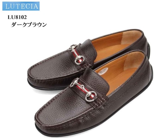 LUTECIA(ルテシア)LU8102 madras社製 メンズ 本革 スリッポンビットドライビングカジュアルシューズ ソフトシュリンクレザーとナイロンテープをコンビ使い|メンズ