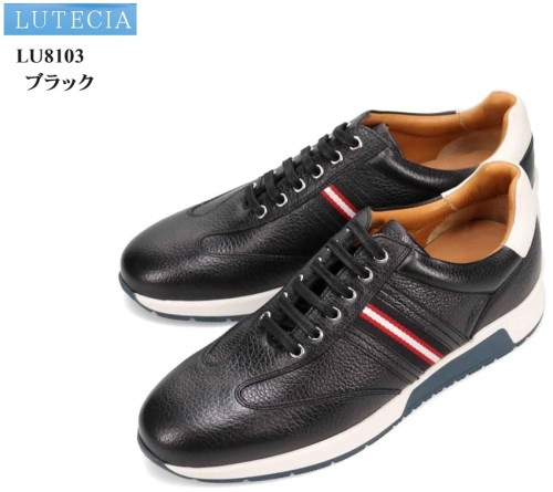 LUTECIA(ルテシア)LU8103 madras社製 メンズ 本革 ソフトレザースポーティカジュアルシューズ ソフトシュリンクレザーとサイドのナイロンテープをコンビ使い|メンズ