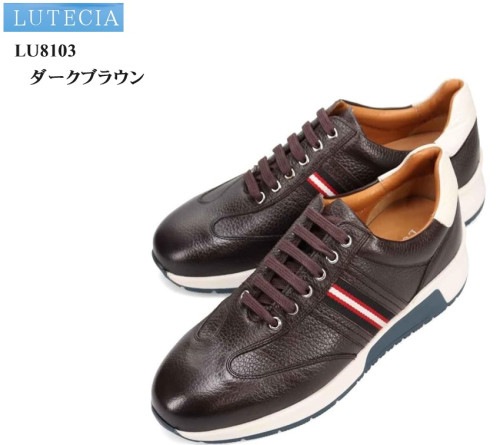 (ルテシア)LUTECIA LU8103 madras社製 メンズ 本革 ソフトレザースポーティカジュアルシューズ ソフトシュリンクレザーとサイドのナイロンテープをコンビ使い|メンズ
