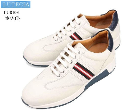 (ƥ)LU8103 LUTECIA madras  ܳ եȥ쥶ݡƥ奢륷塼 եȥ󥯥쥶ȥɤΥʥơפ򥳥ӻȤ